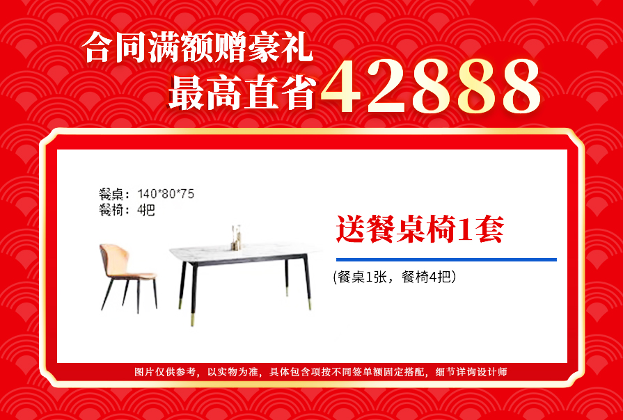 創之鴻裝飾，裝修送不停