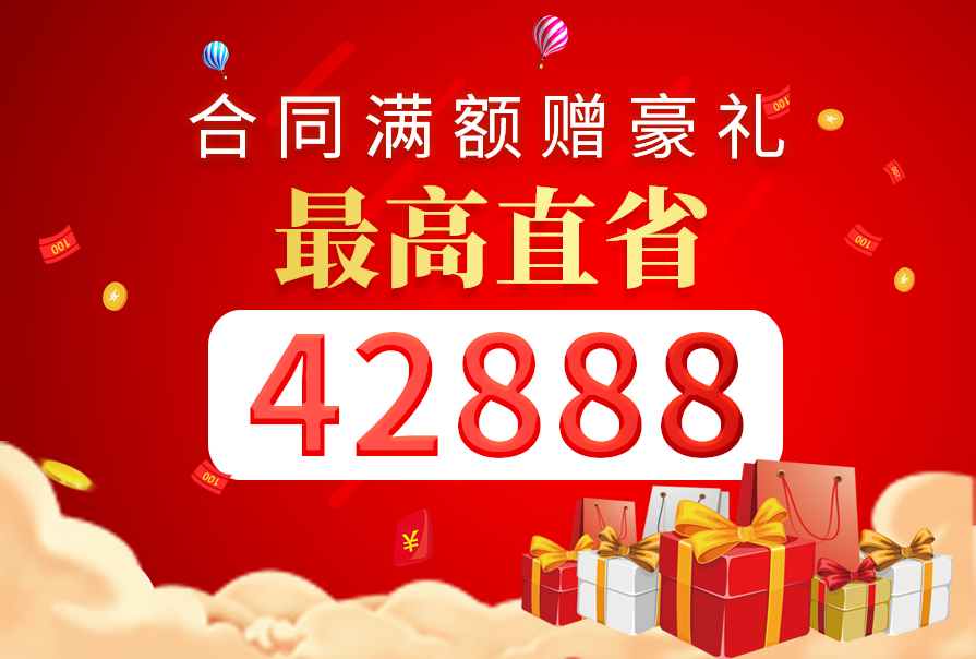 創之鴻裝飾，裝修送不停