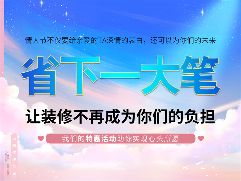 內頁1-1