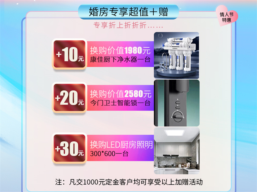內頁1-2