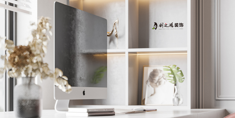 書(shū)房
